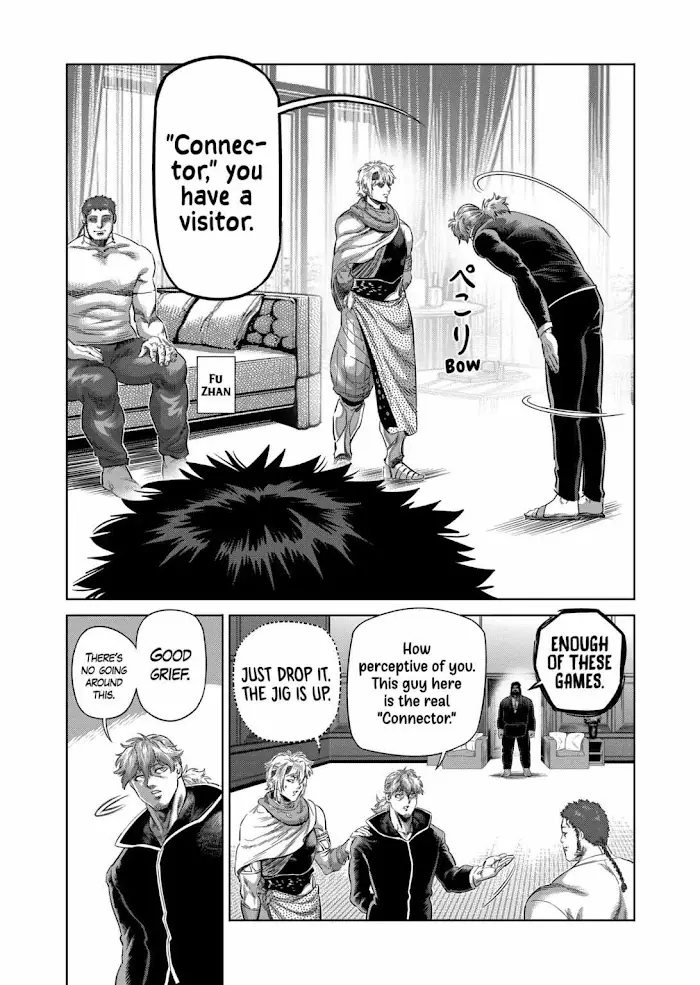 Kengan Omega Chapter 238 image 02_optimized